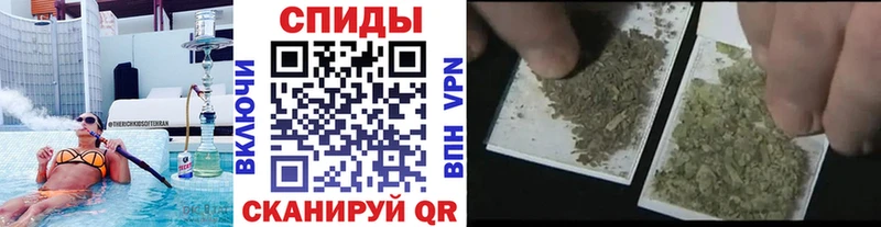 БУТИРАТ бутик Люберцы