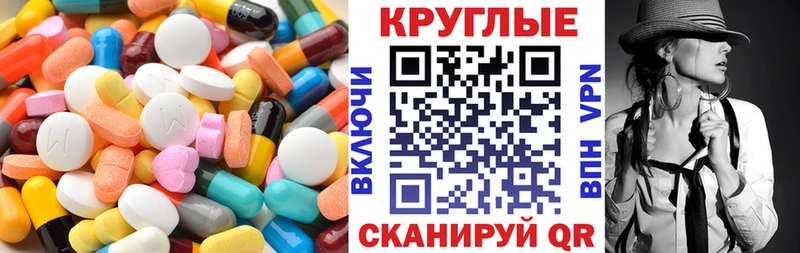 KRAKEN зеркало Люберцы Ecstasy louis Vuitton
