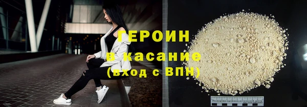 бутират Ладушкин