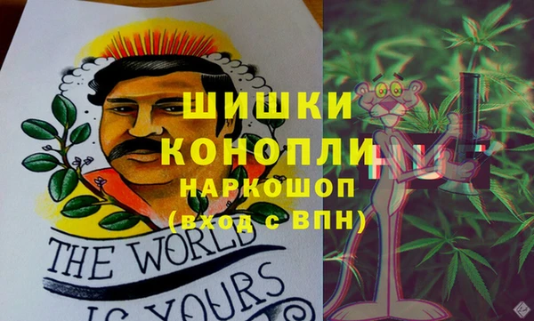 бутират Ладушкин