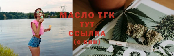 экстази Лабытнанги