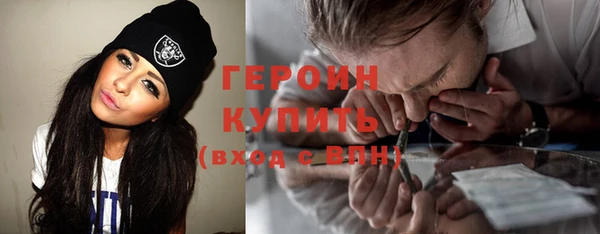 бутик Лагань