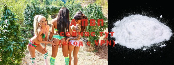 MESCALINE Малоархангельск