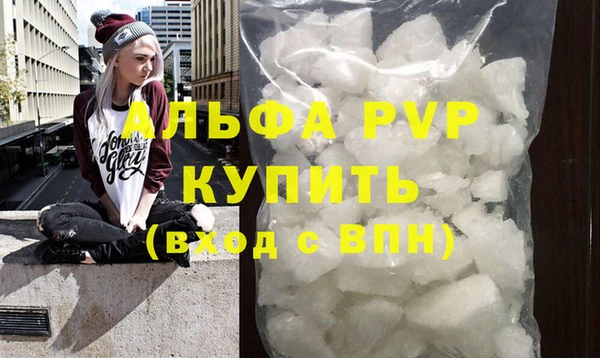 бутират Ладушкин