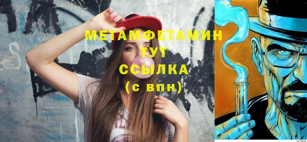 бутик Лагань