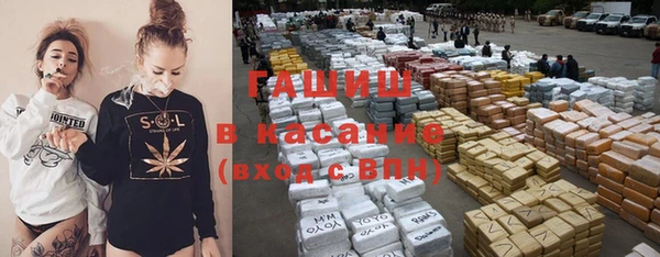 бутират Ладушкин