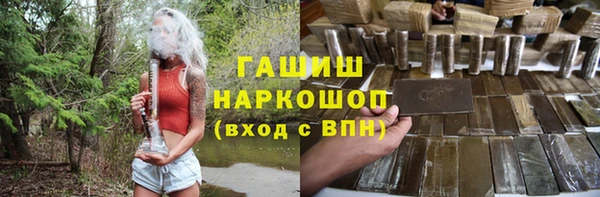 бутират Ладушкин