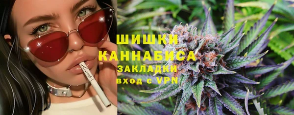 экстази Лабытнанги