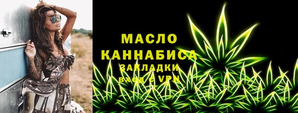 бутик Лагань