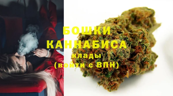 экстази Лабытнанги