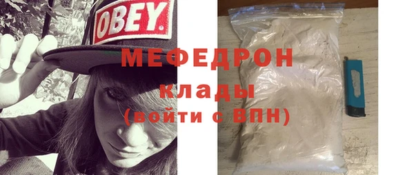 бутират Ладушкин