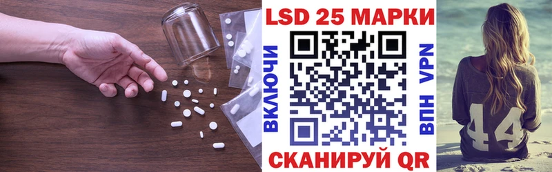ссылка на мегу   Люберцы  ЛСД экстази ecstasy 
