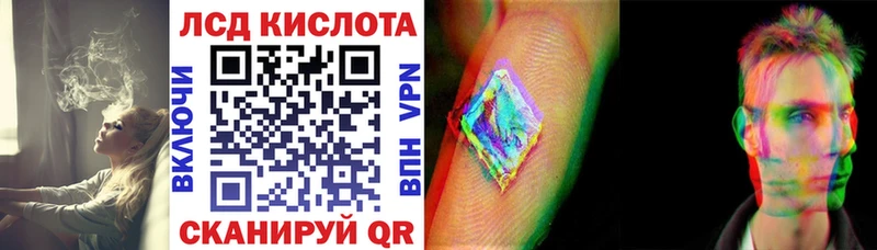 Наркотические марки 1,5мг  даркнет сайт  Люберцы 