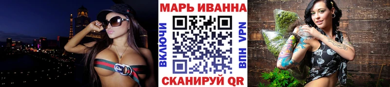 Бошки Шишки ГИДРОПОН Люберцы